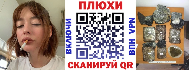 ГАШ 40% ТГК  Купить  Благодарный 