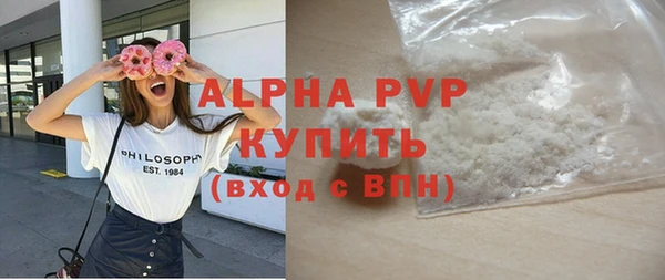МДПВ Аркадак