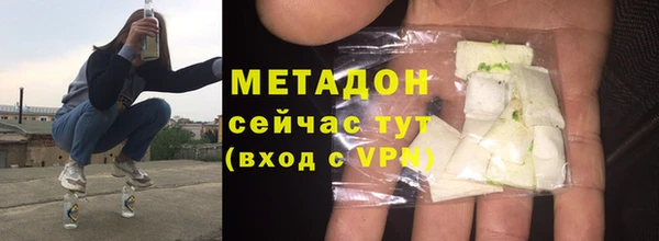 МДПВ Аркадак