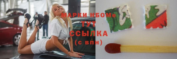 МДПВ Аркадак