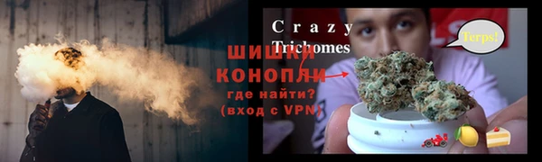 МДПВ Аркадак