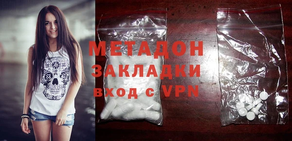 МДПВ Аркадак